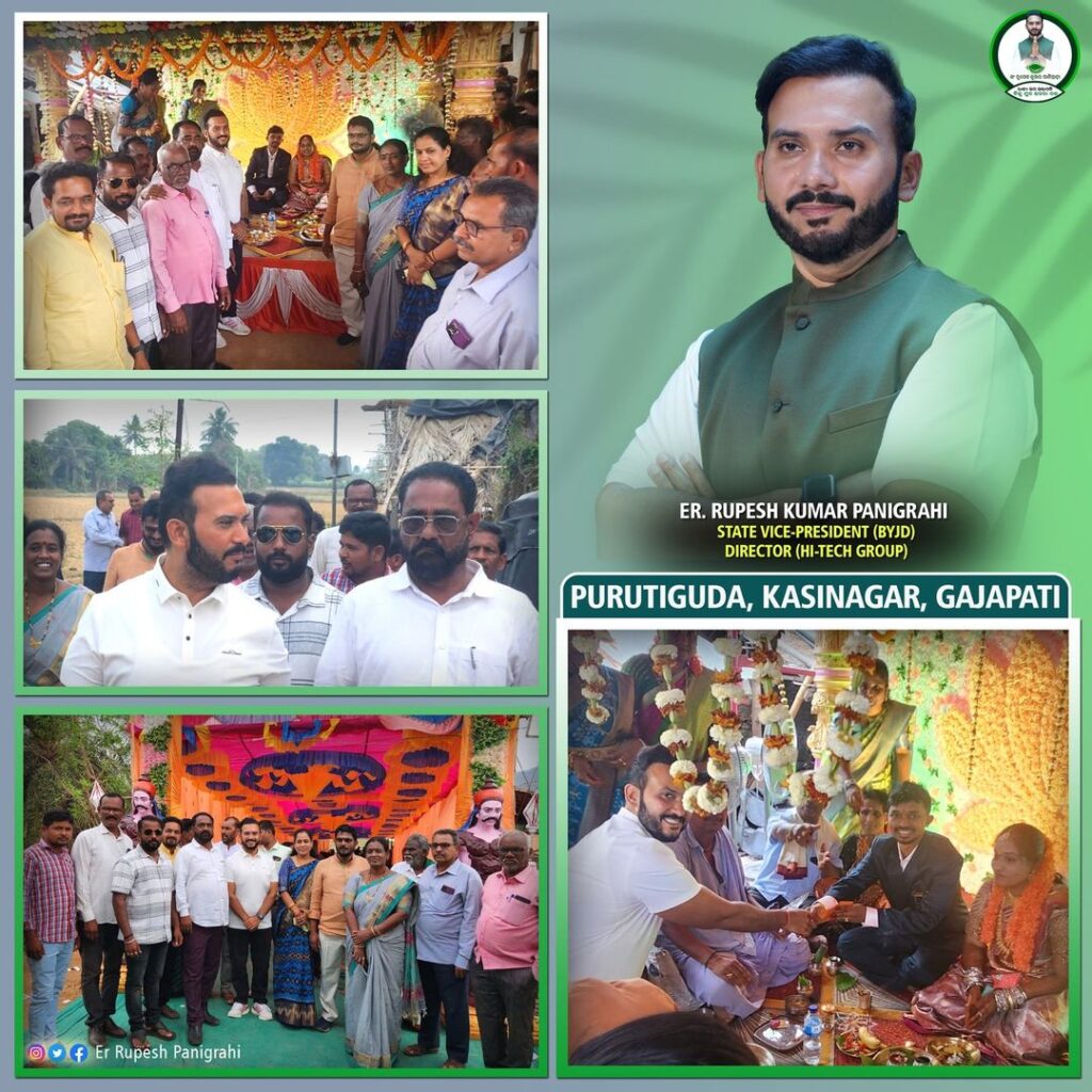 Rupesh Kumar Volunter work in Kashinagar, Guma