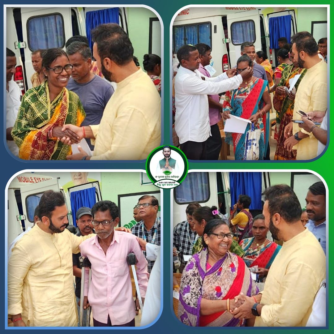 Rupesh Bhai Meeting With Paralakhemundi Peoples