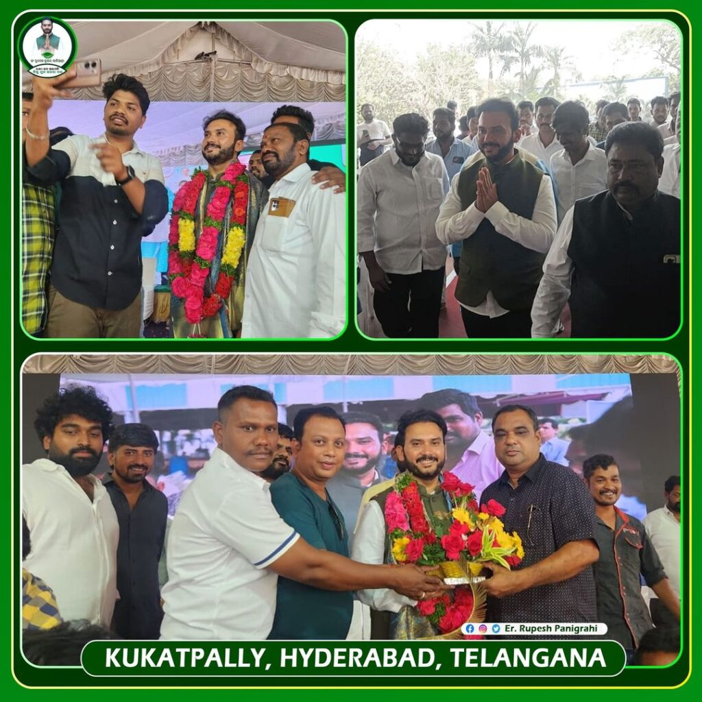 Rupesh Kumar Panigrahi in Kukatipally
