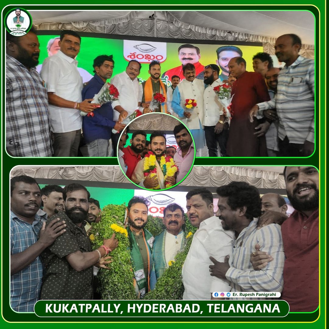 Rupesh bhai Felicitated by People