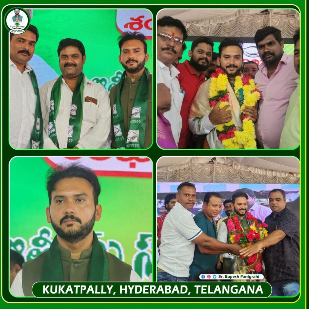 Rupesh Kumar Panigrahi in Kukatipally 4