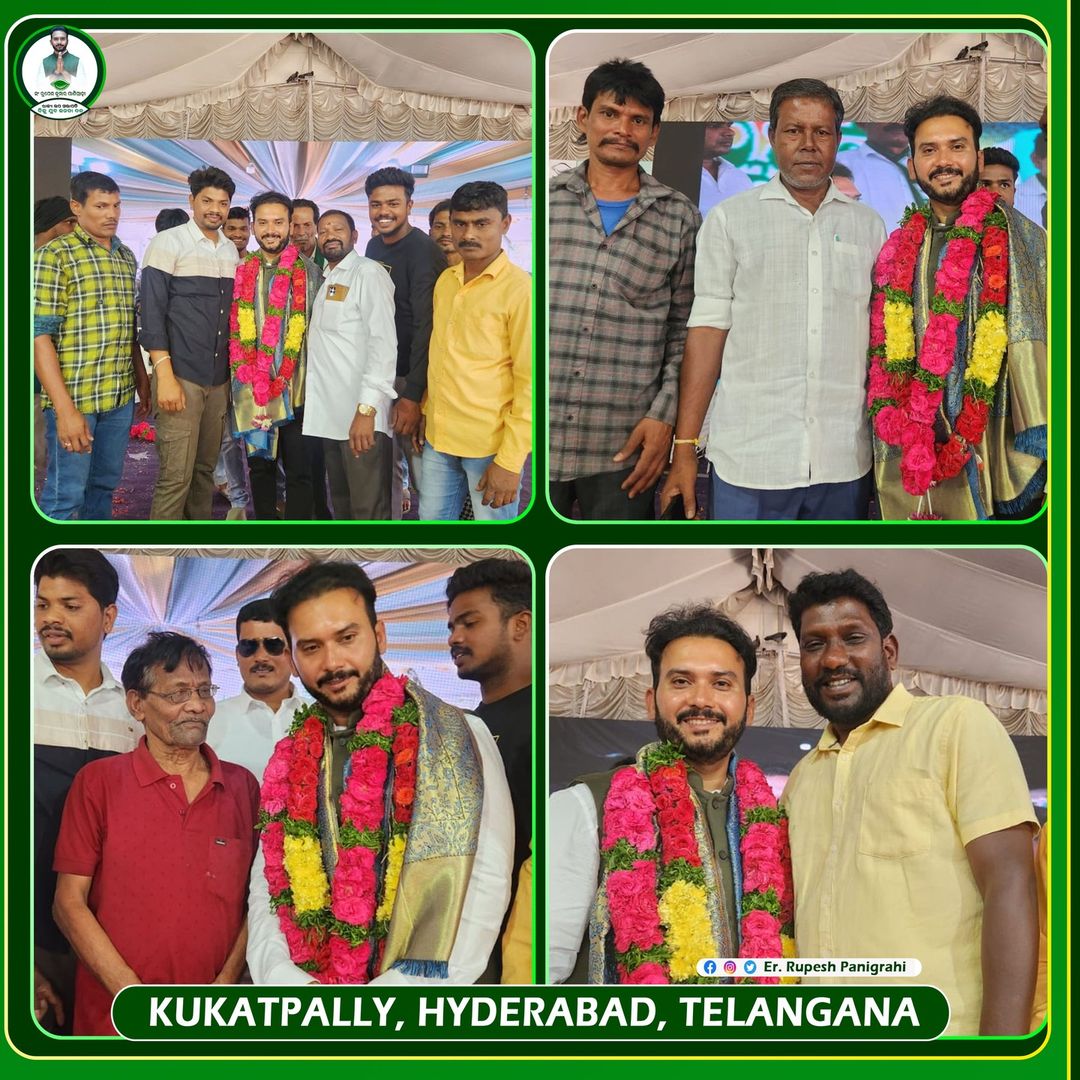 Rupesh Kumar Panigrahi in Kukatipally 3