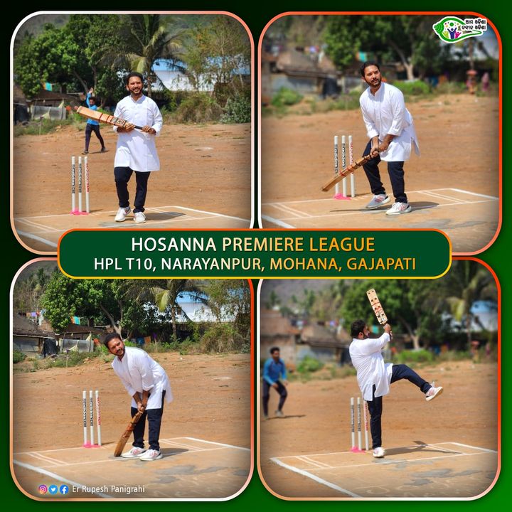 Hosanna Premiere League Tour by Rupesh Panigrahi