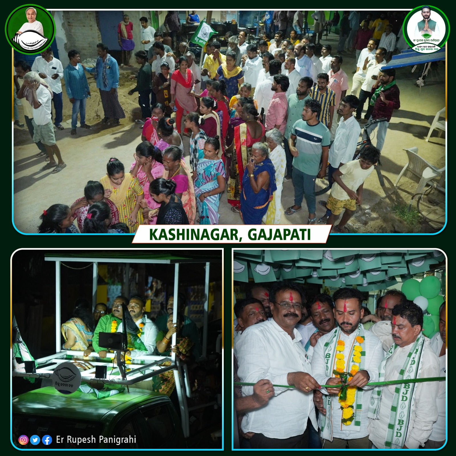 WhatsApp Image 2024-04-26 at 11.46.47 AM