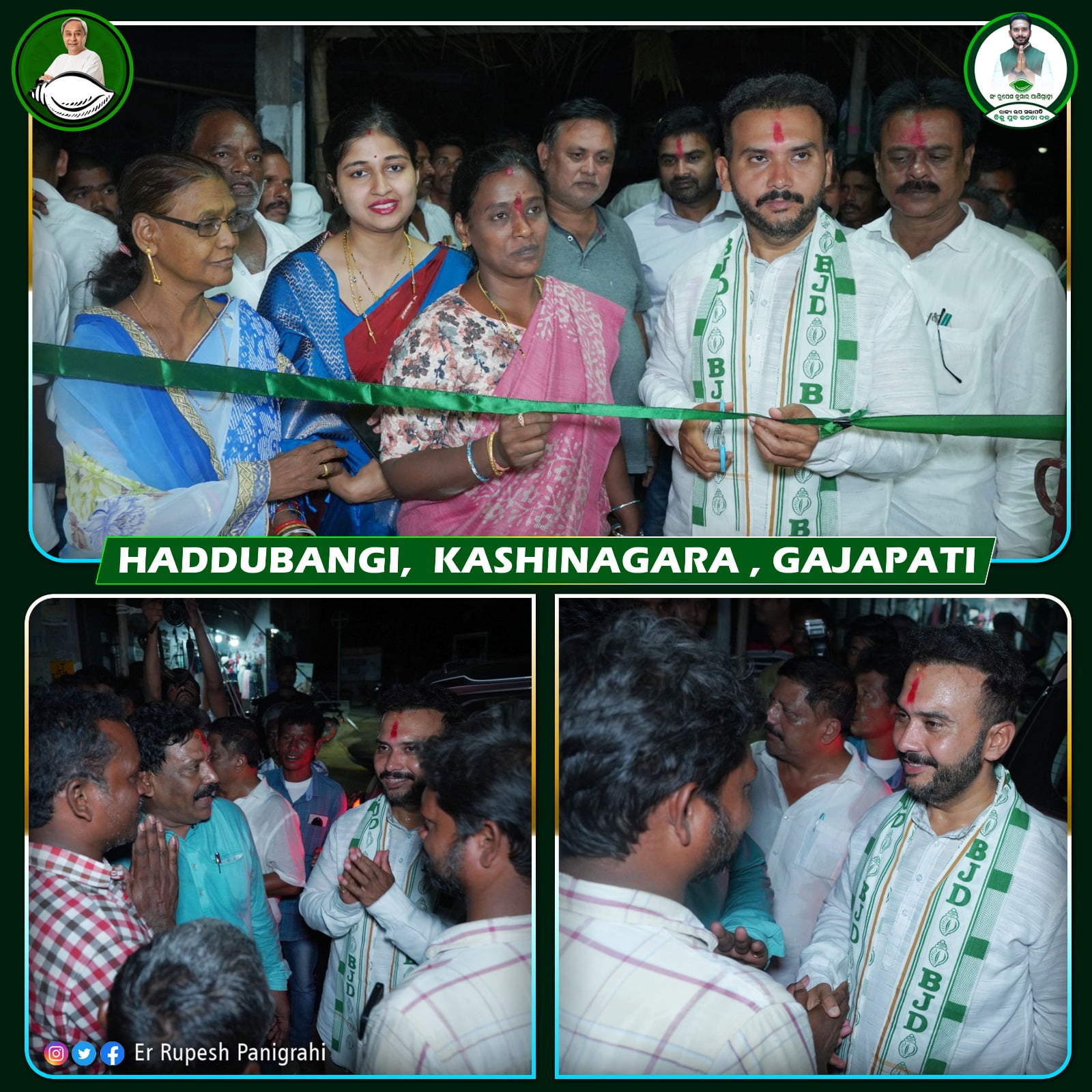 WhatsApp Image 2024-04-26 at 3.46.44 PM