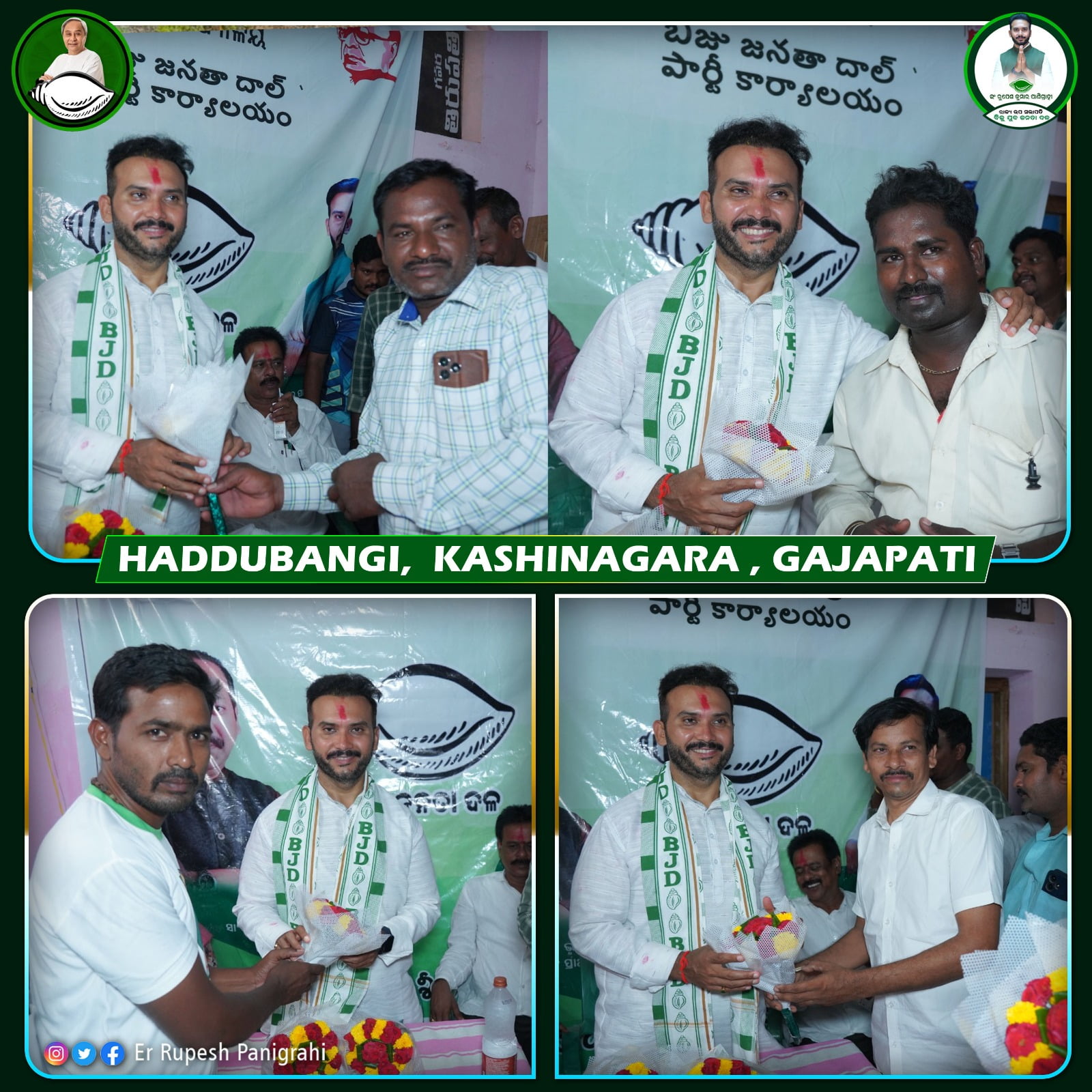 WhatsApp Image 2024-04-26 at 3.46.45 PM (1)