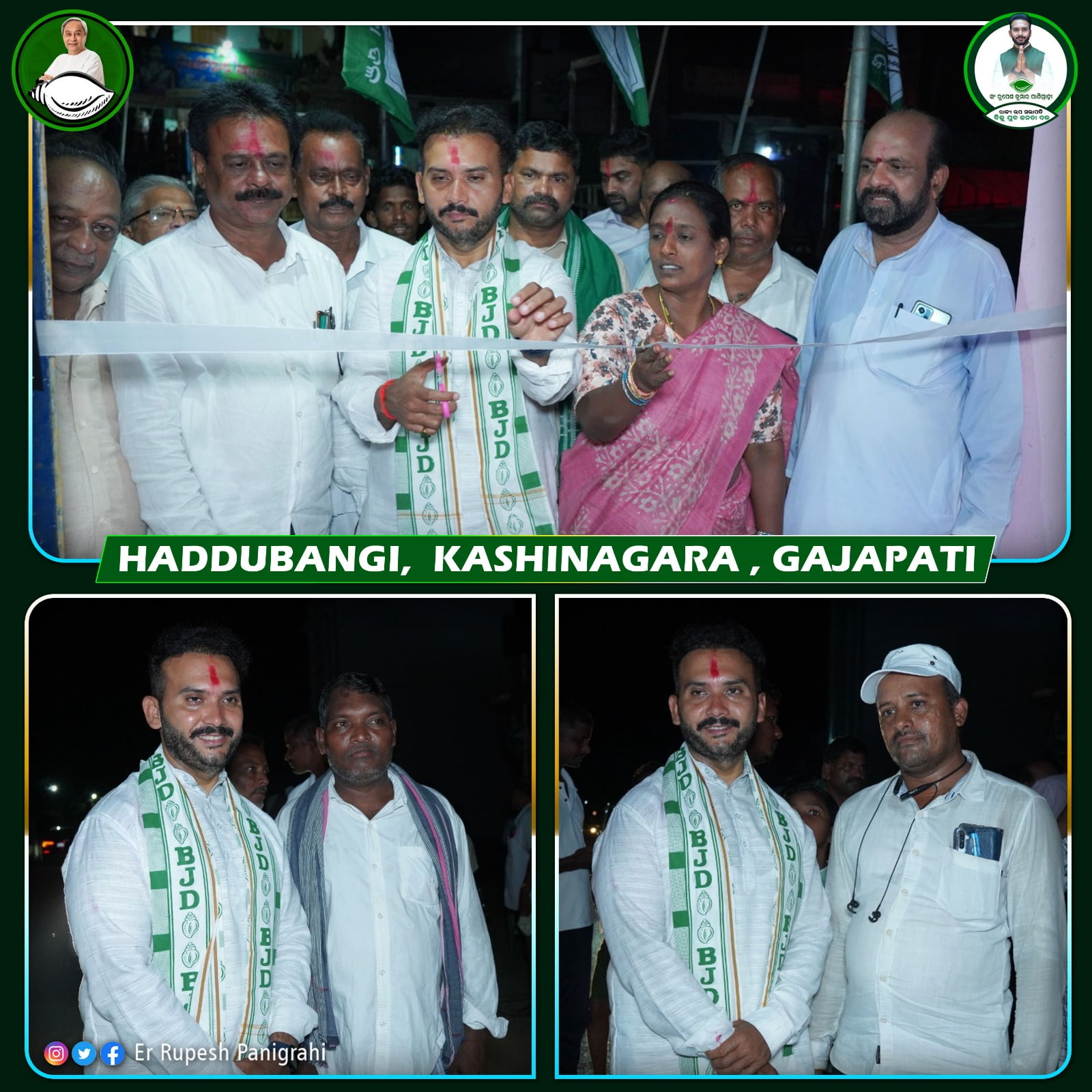 WhatsApp Image 2024-04-26 at 3.46.45 PM