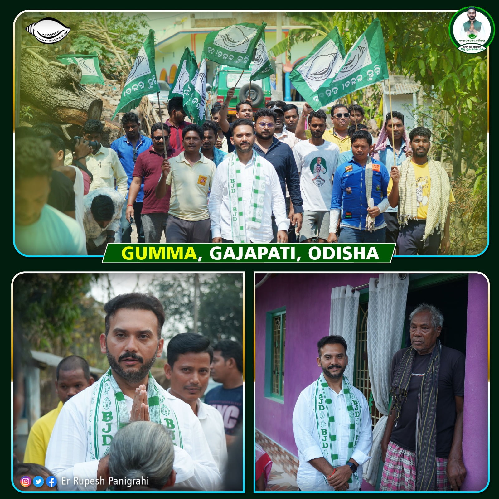 WhatsApp Image 2024-04-27 at 2.16.53 PM