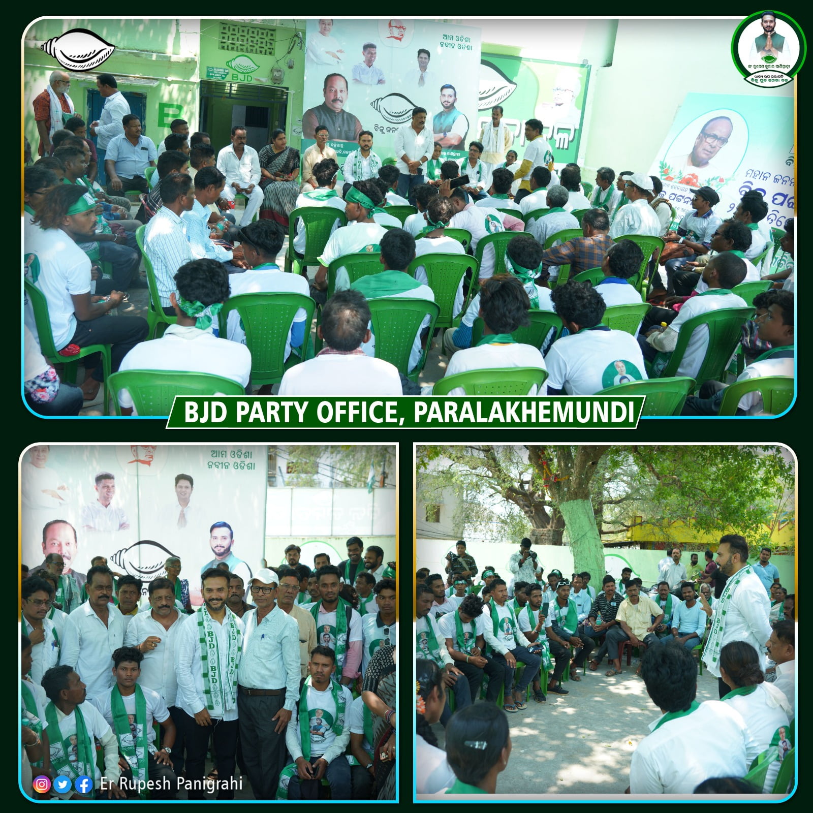 WhatsApp Image 2024-04-27 at 2.17.32 PM