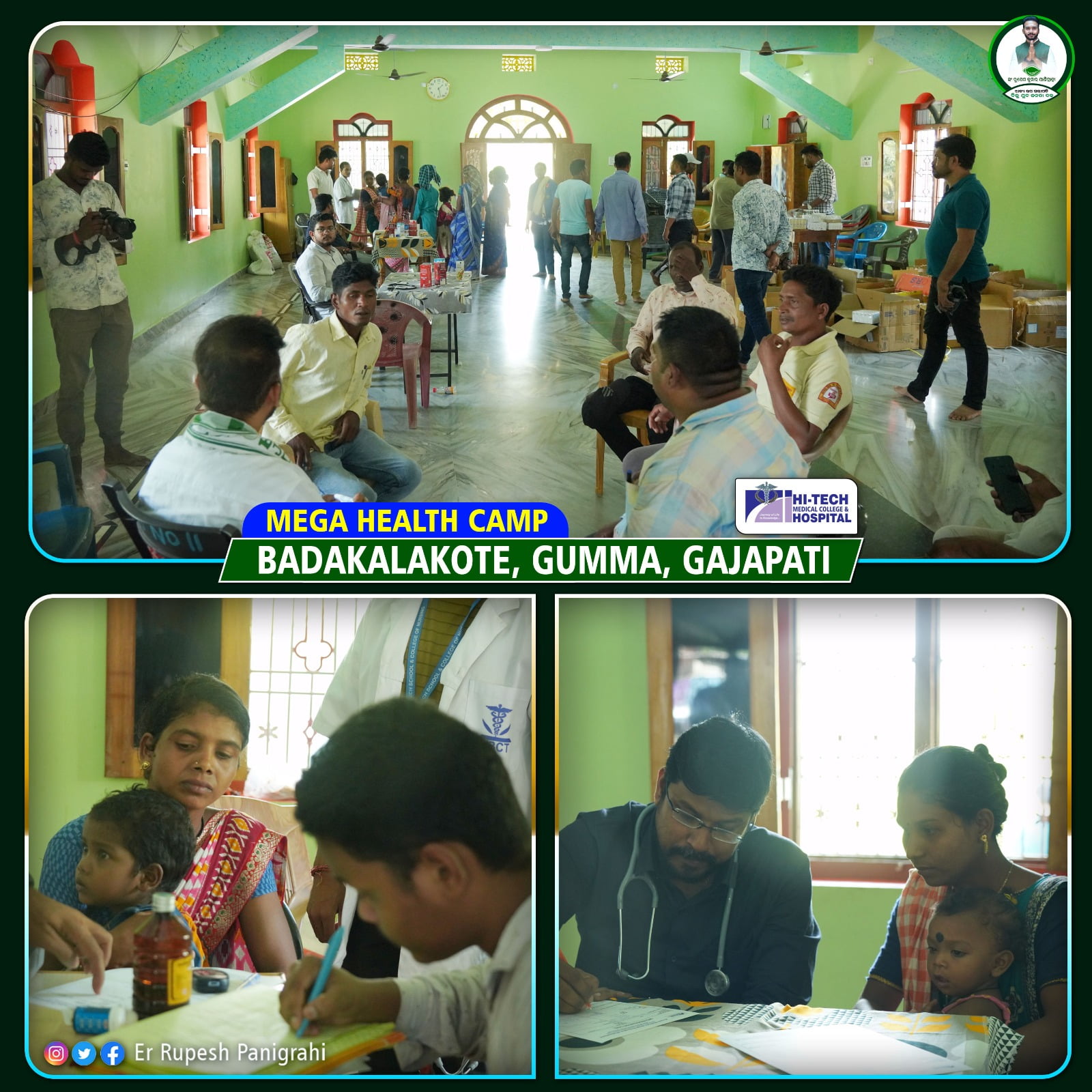 WhatsApp Image 2024-04-27 at 2.17.54 PM