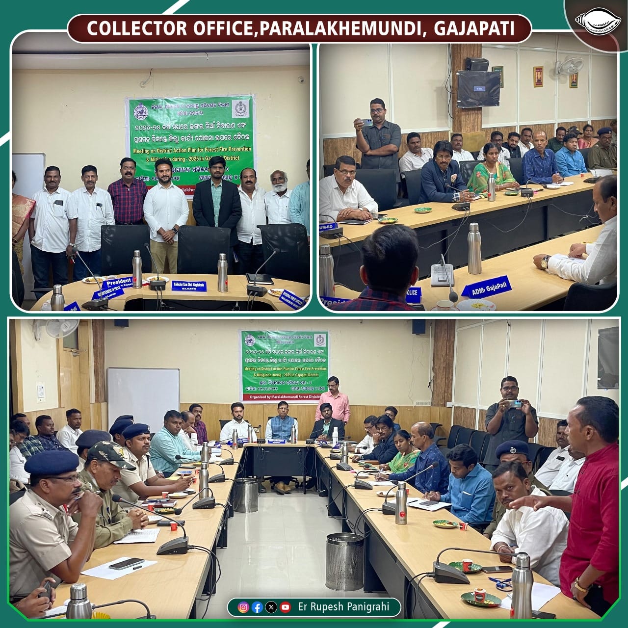 MLA Rupesh Panigrahi Meting in Collector Office