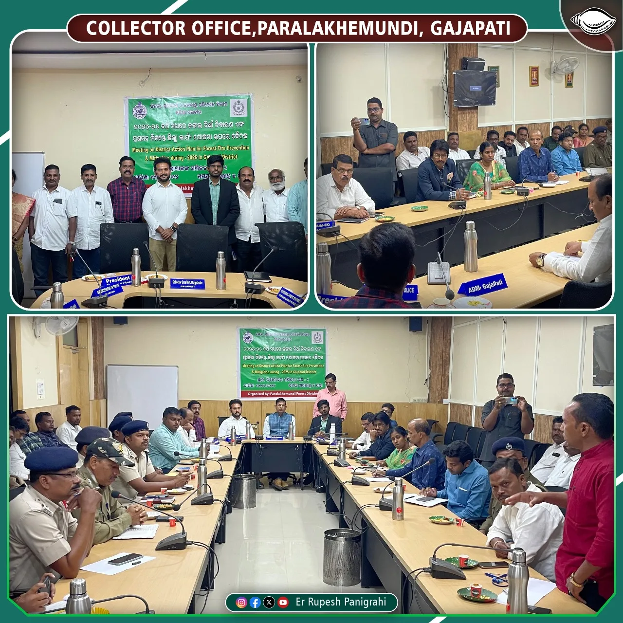 MLA Rupesh Panigrahi Meting in Collector Office