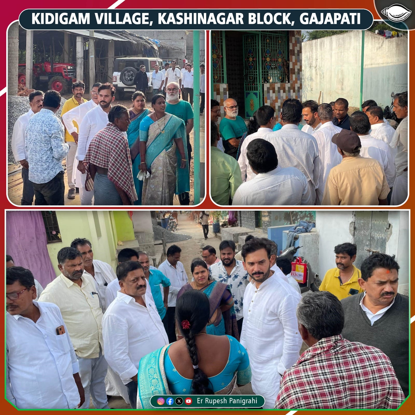 MLA Rupesh Panigrahi Visit to Kidigam Village in gajapati on the december 10th 2024