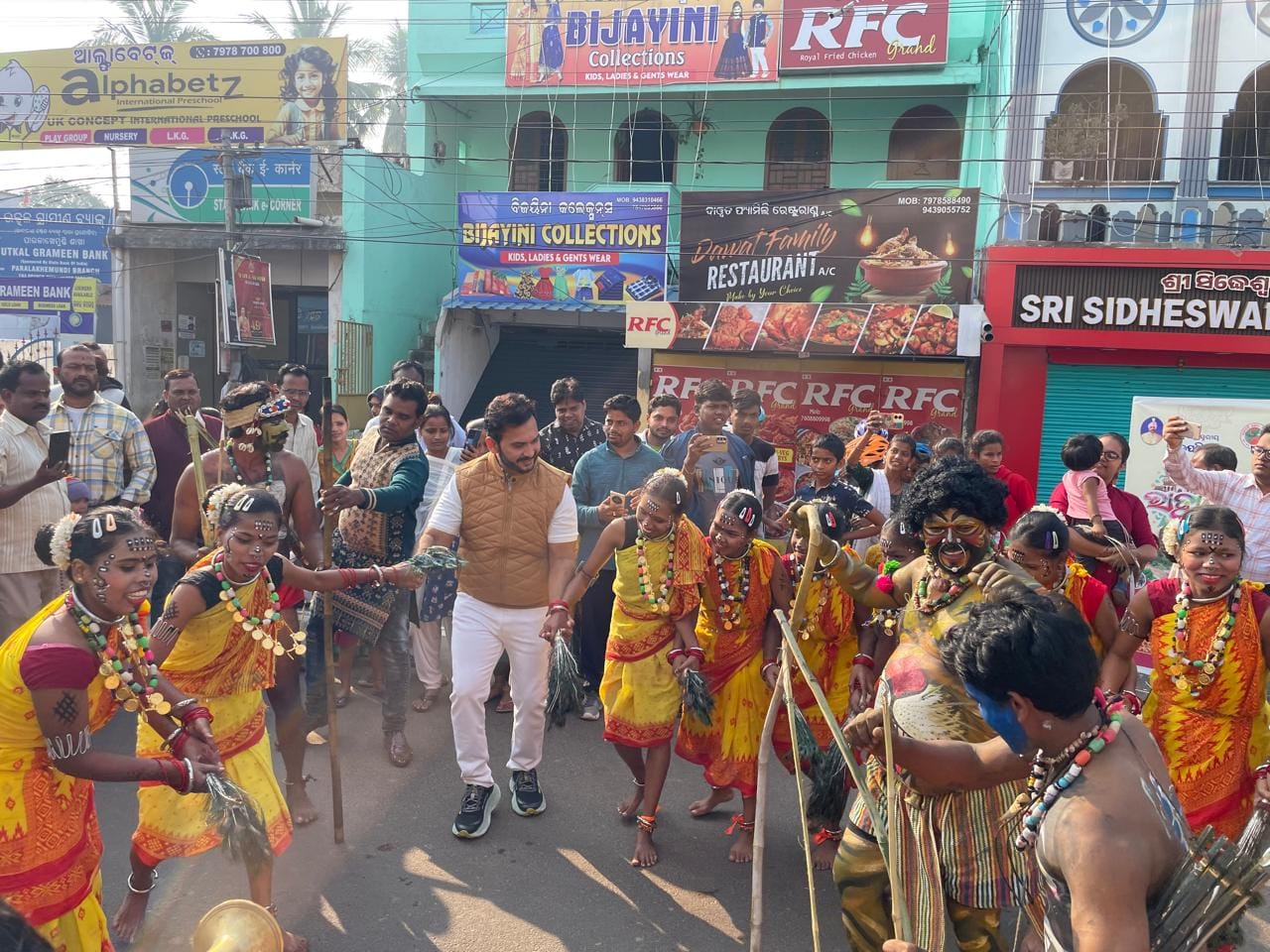 MLA Rupesh Panigrahi Attending Gajapati Festival 2024 5