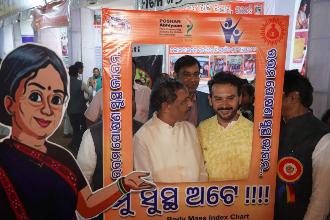 MLA Rupesh Panigrahi Enjoying in gajapati Mahaustav 2024