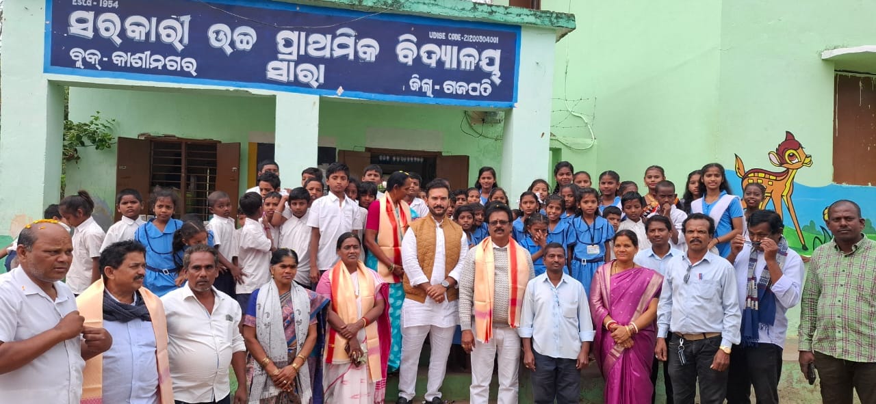 MLA Rupesh Panigrahi Visit to word school Visit in December 2024