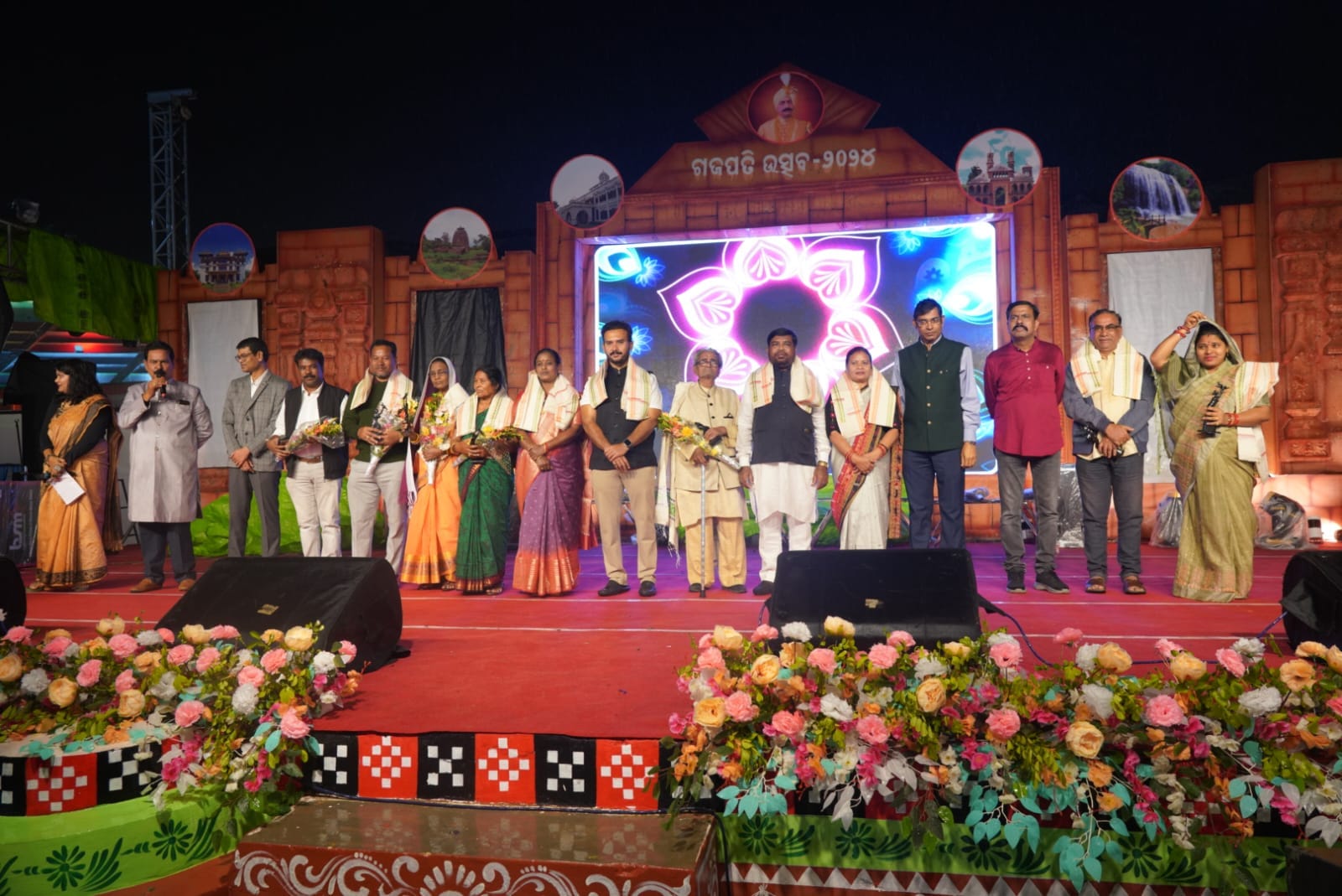 Gajapati Maho ustav 2024 Attended by MLA Rupesh Panigrahi