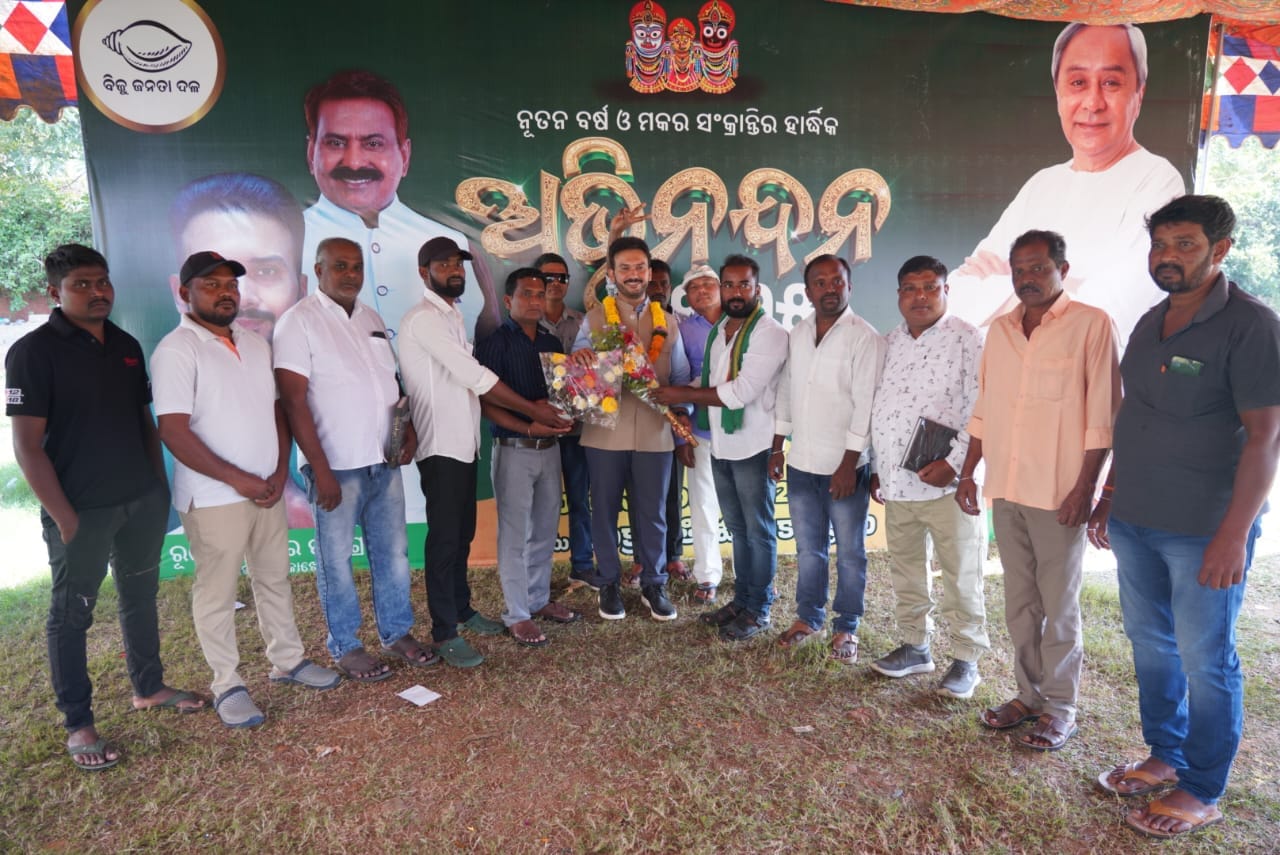 MLA Rupesh Panigrahi Jan 1st 2025 Celebrations 6