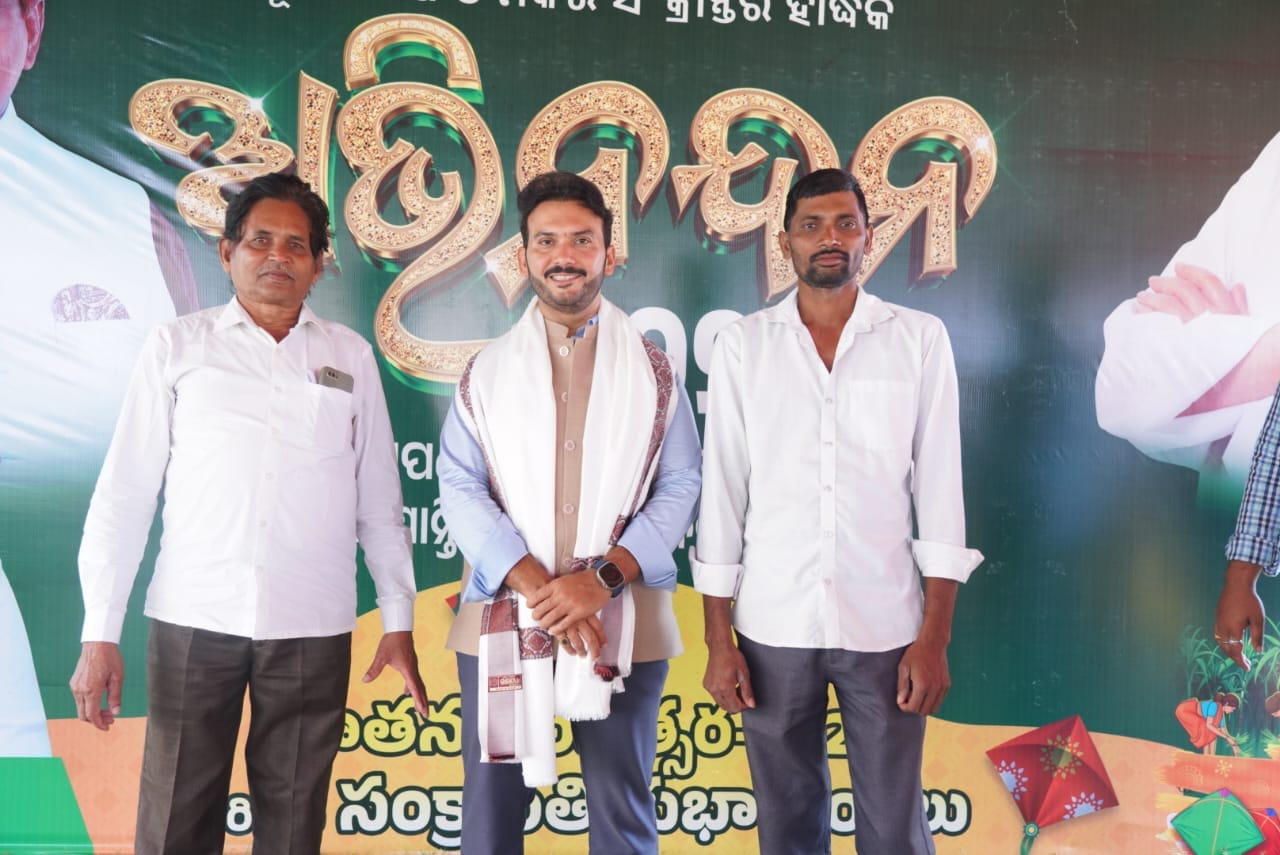 MLA Rupesh Panigrahi Jan 1st 2025 Celebrations 4