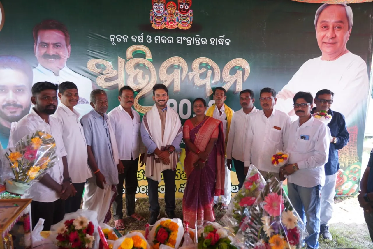 MLA Rupesh Panigrahi Jan 1st 2025 Celebrations 2