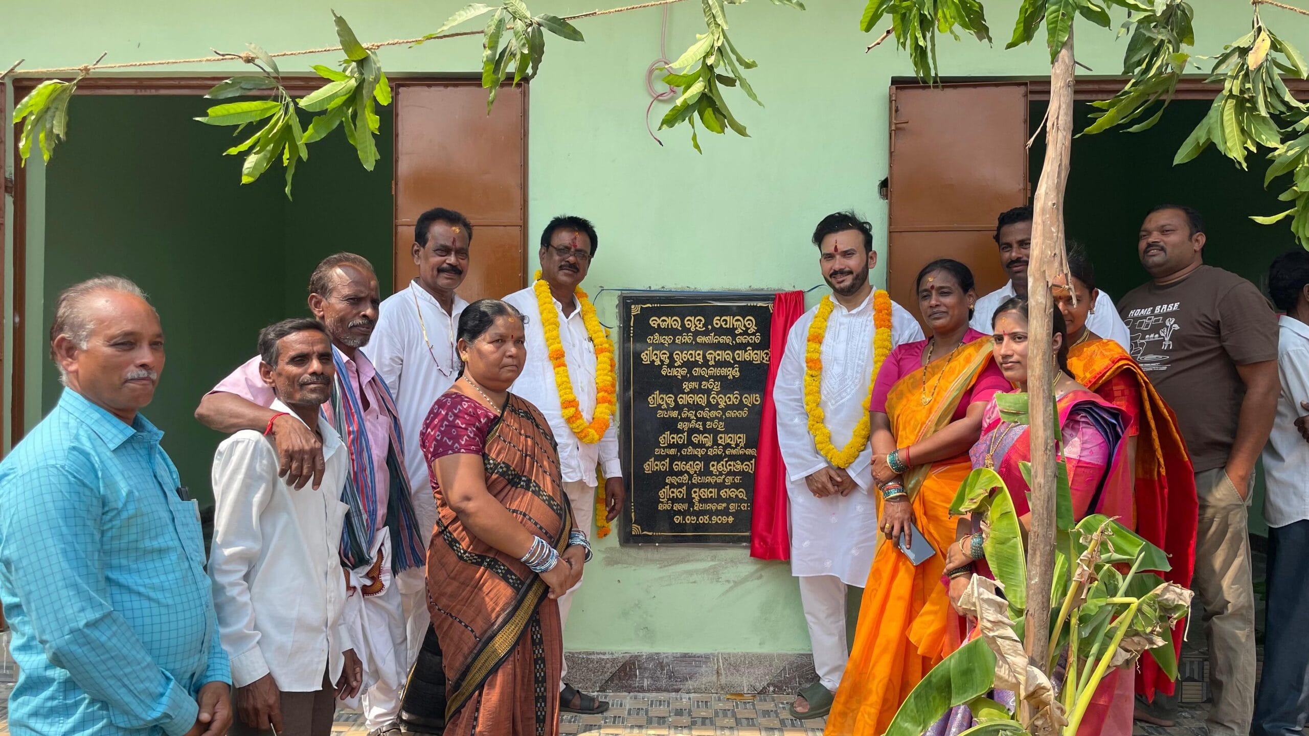 MLA Rupeshpanigrahi innaguration of a new project in 2025-1